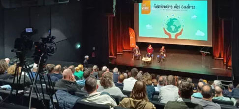 citedia-event_maison-des-associations